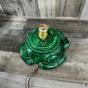 Vintage Atlantic Mold Ceramic Christmas Tree Base - Base Only - WORKS! 8.75"